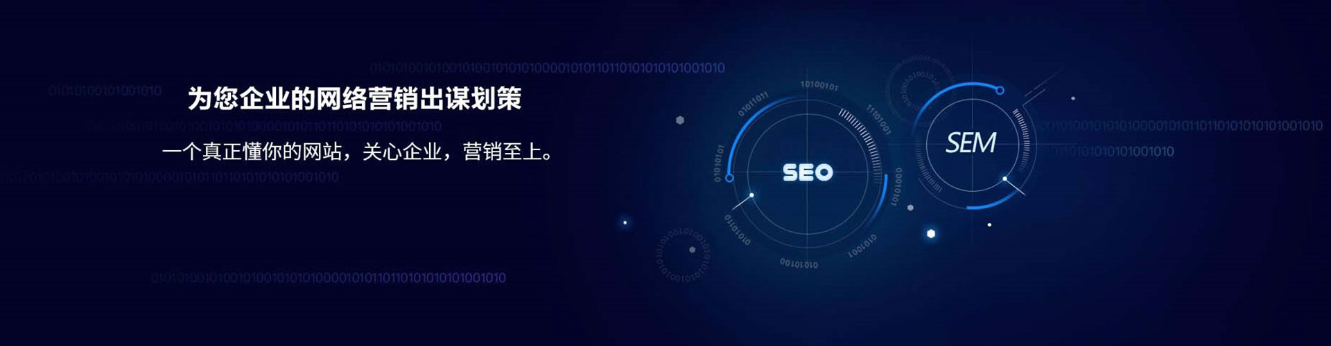 鼓山百度充值返点