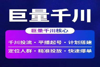 百度推广费用效益：案例对比分析